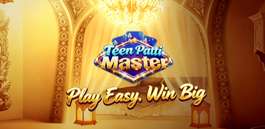 Teen Patti Master: Turning Practice into Progress